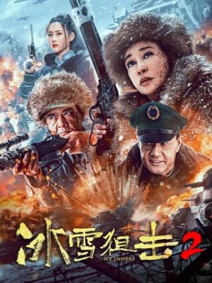 时光之旅