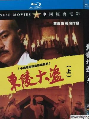 暖心情书